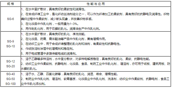 QQ图片20211206135707.png