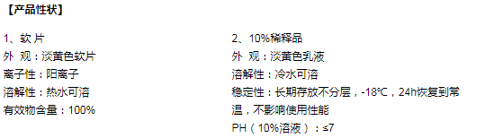 QQ图片20211208085057.png