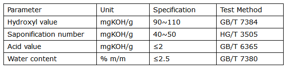 Polysorbate 20 CAS 9005-64-5 Tween 20 - China Tween 20